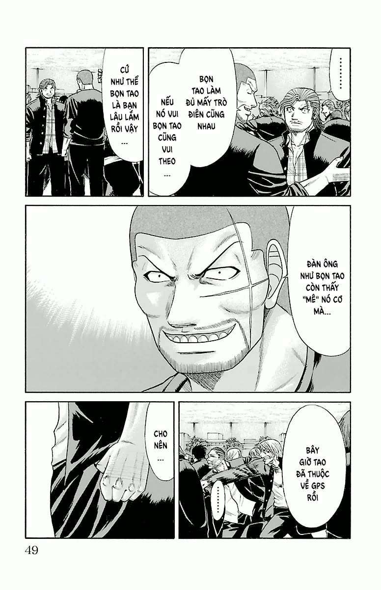 crows zero chapter 62 3