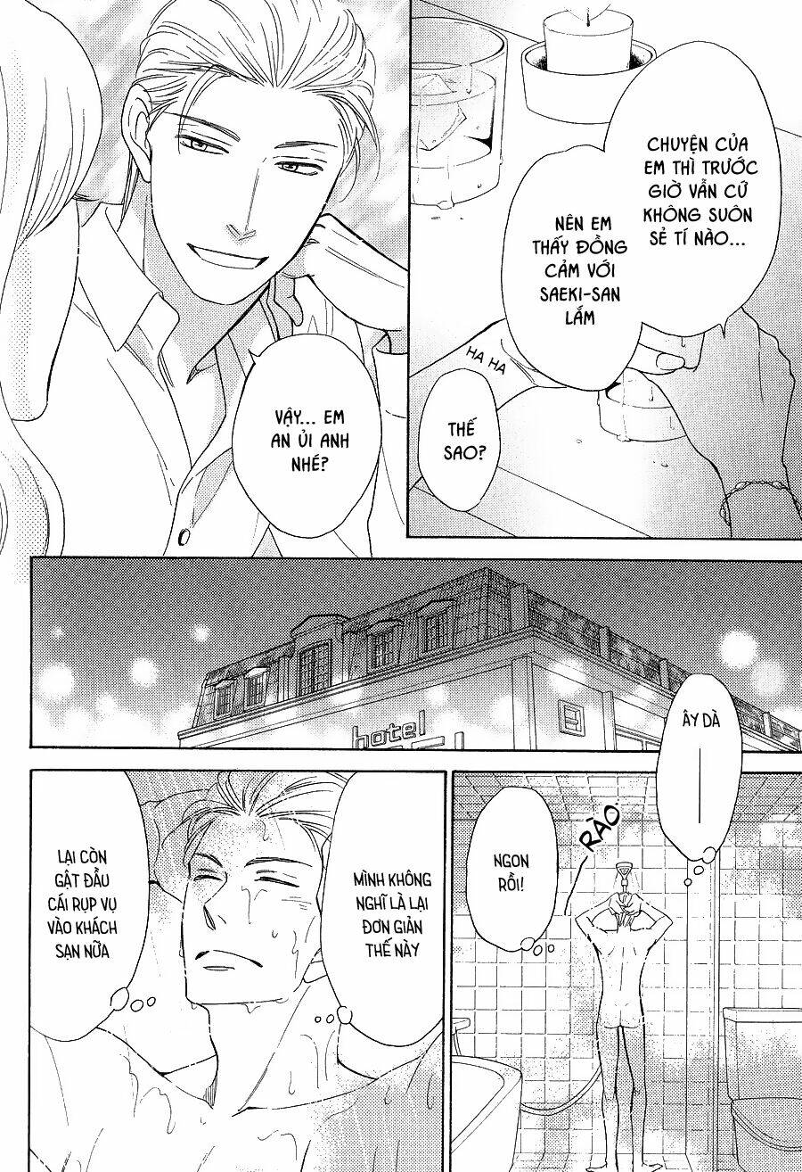 ikasama memory chapter 9 10