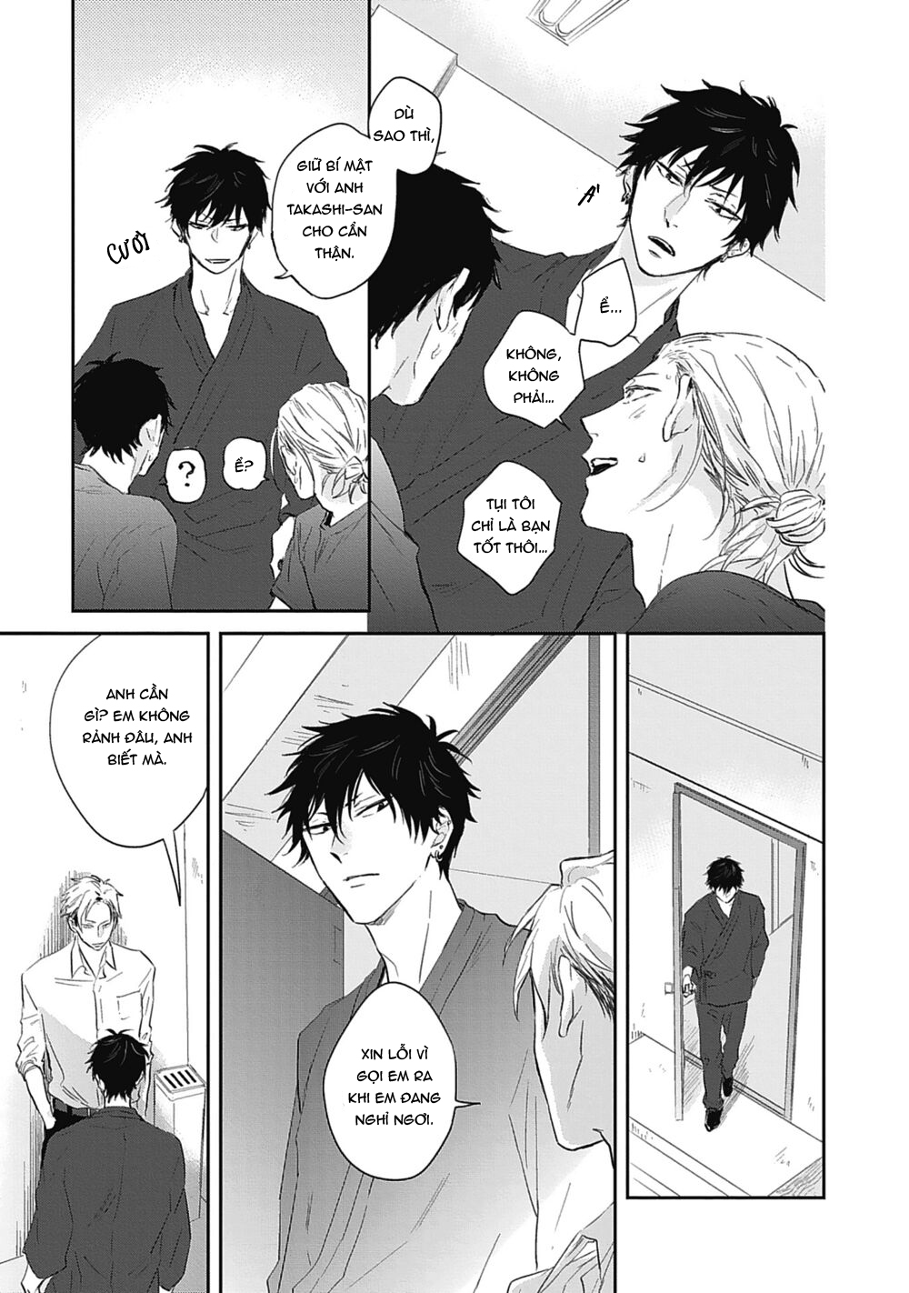 sugar my baby chapter 5 38