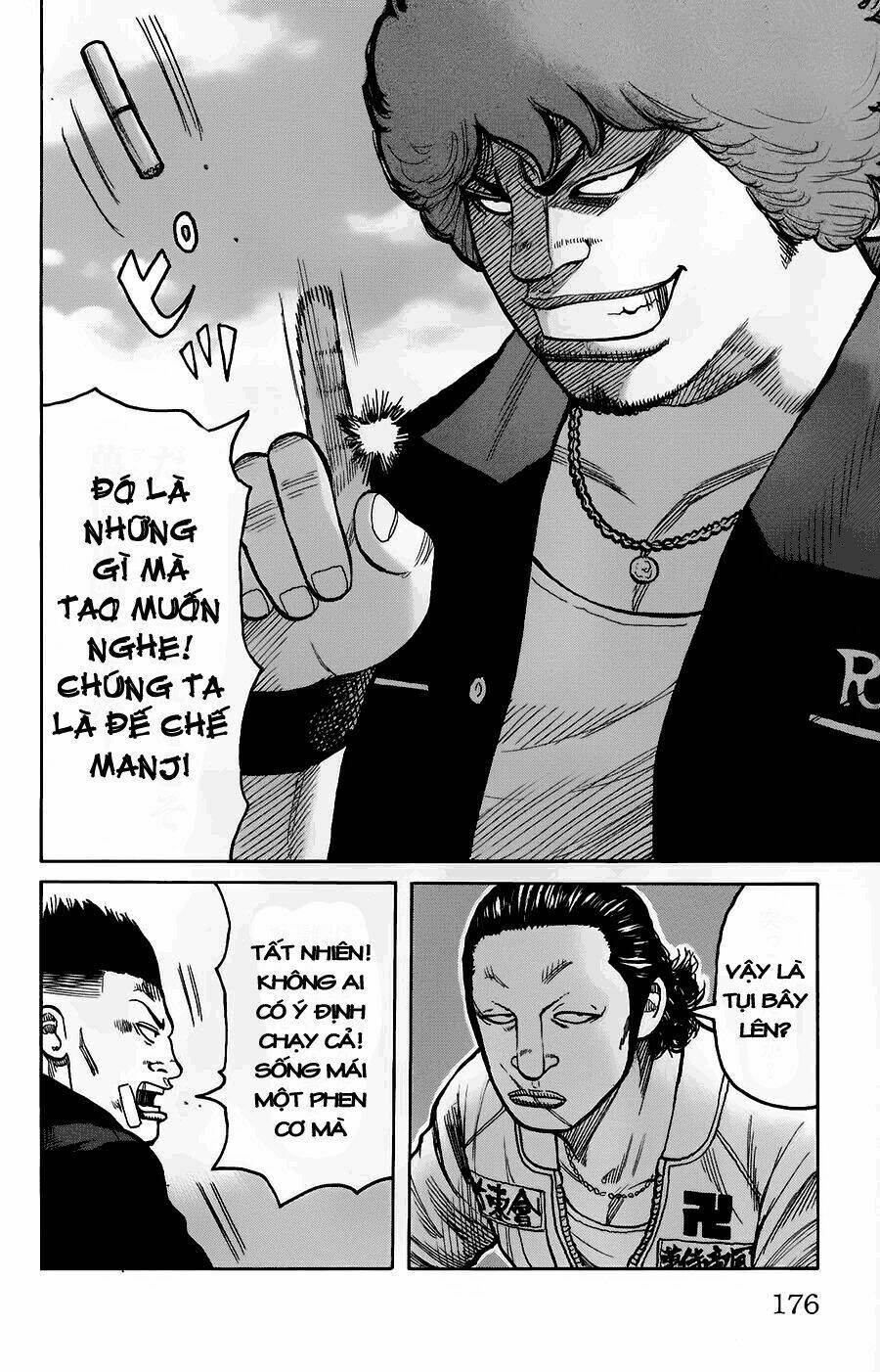 worst chapter 120 26