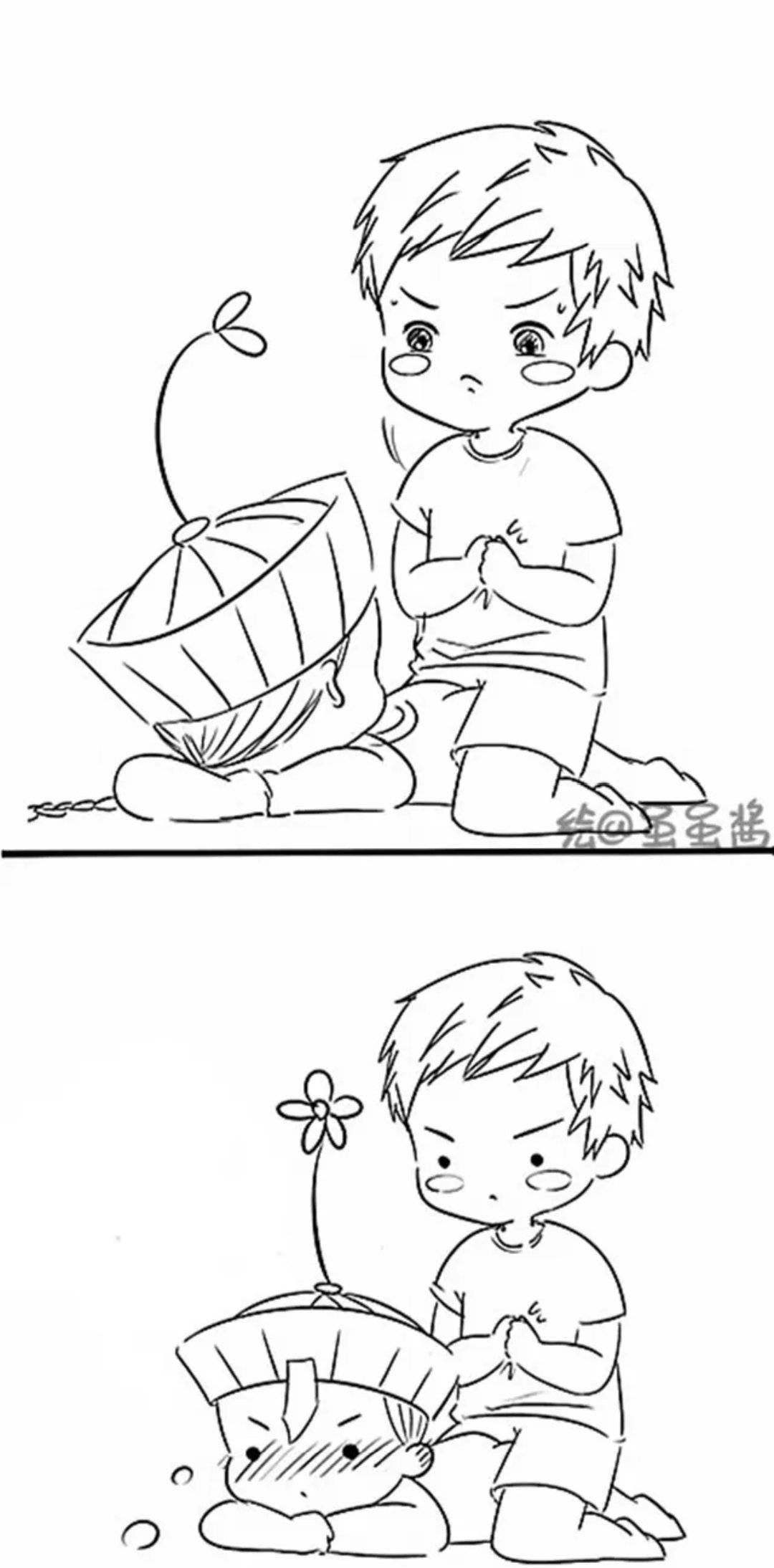 ách! nhặt được một tiểu thây ma chapter 5 18