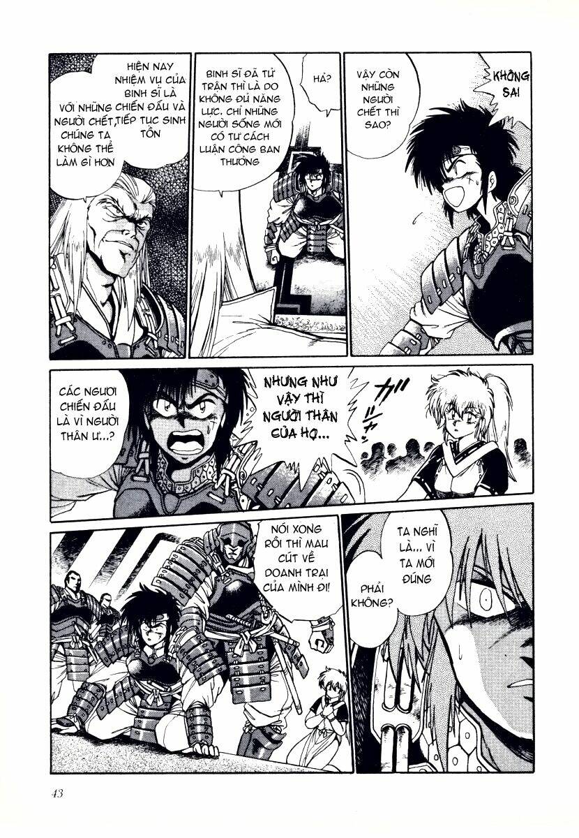 ginga sengoku gunyuuden rai chapter 1.2 16