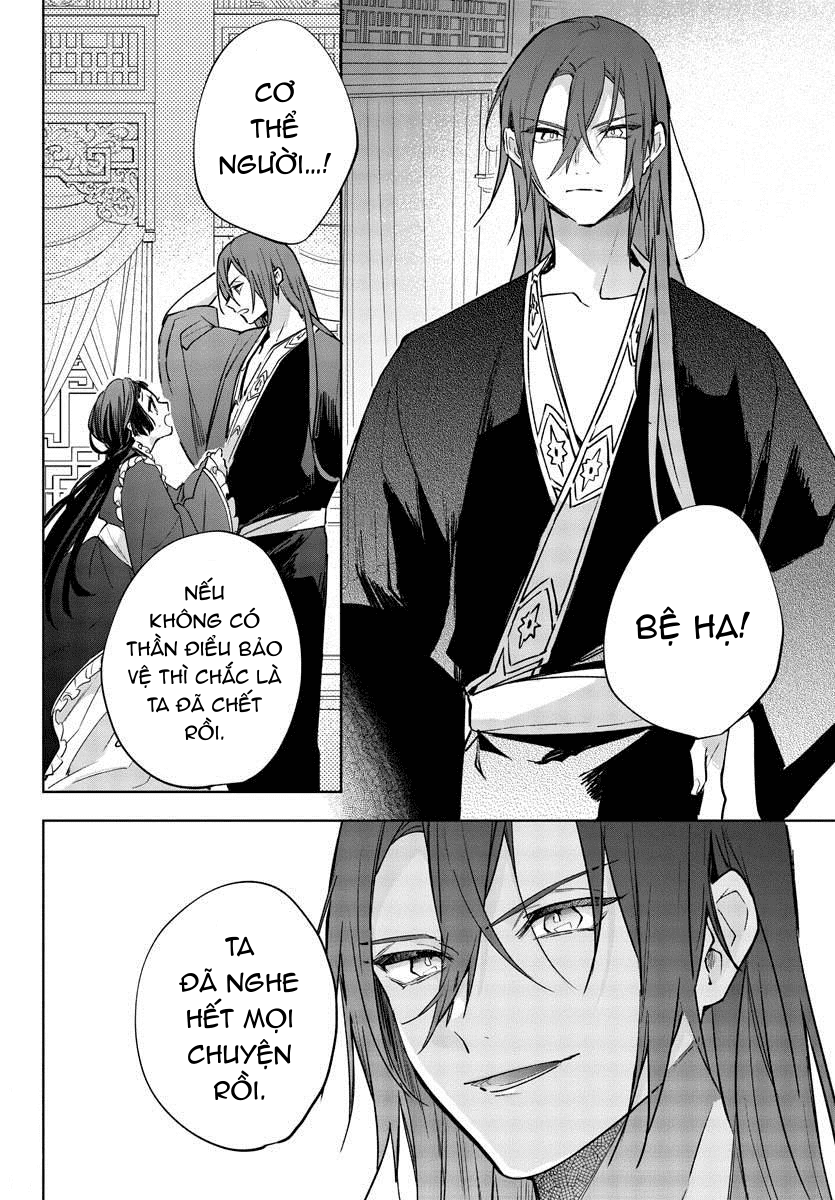 vào ngày sinh nhật thứ 13 tôi trở thành hoàng hậu chapter 13.1 2