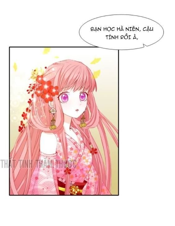 mộng văn sơn hải kinh chapter 10 19