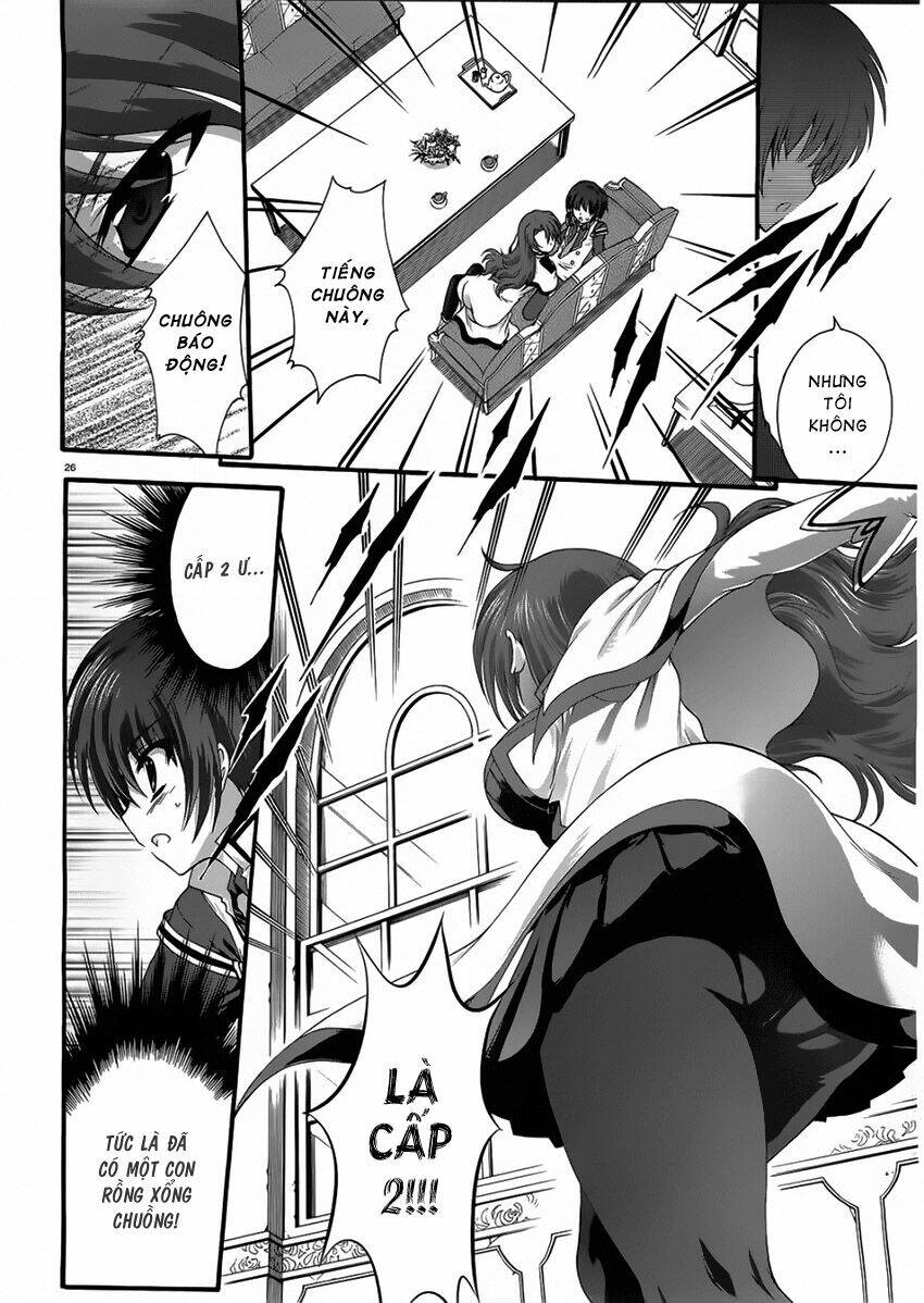 seikoku no dragonar chapter 4 26