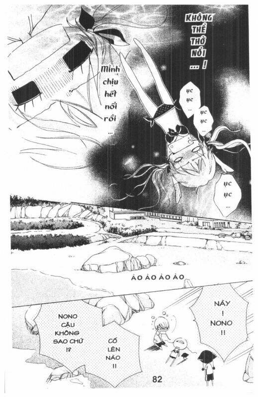 ore-sama kingdom chapter 4 82