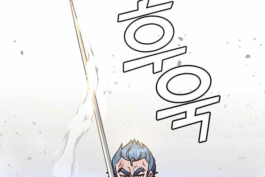 Anh Hùng Mạnh Nhất Trở Lại chapter 68 223