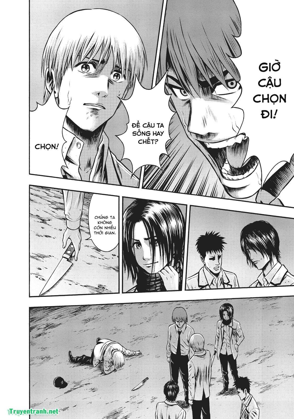 igai - the play dead/alive chapter 31.2 5