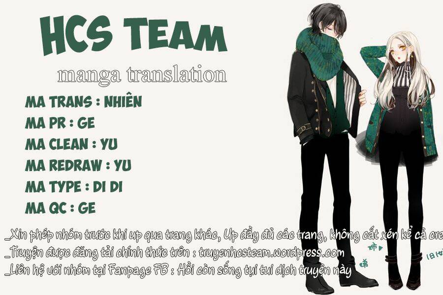 koi to kemono to seitokai chapter 6 1