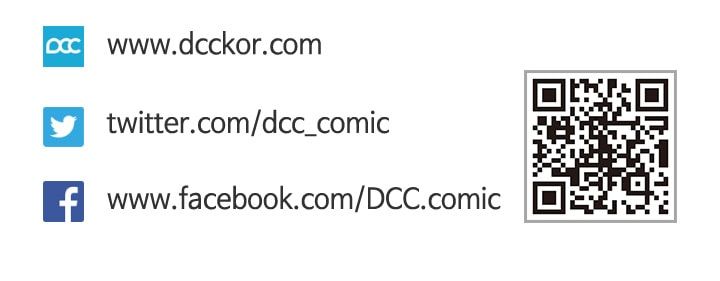 petit adonis chapter 0 8