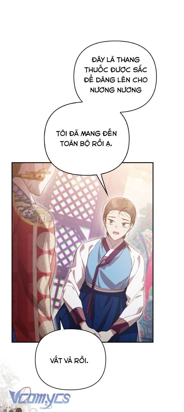 [18+] tiết học bí mật của trung điện chapter 39 3