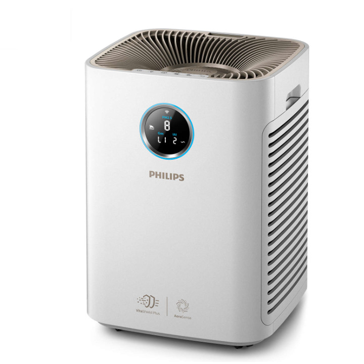 Máy lọc không khí kháng khuẩn trong gia đình nhãn hiệu Philips AC5668/00 tích hợp Wifi, lọc virus, vi khuẩn hiệu quả cao - Hàng nhập khẩu