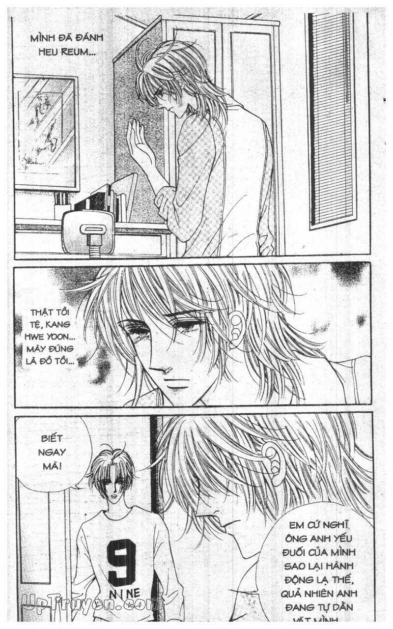 want you chapter 4 110