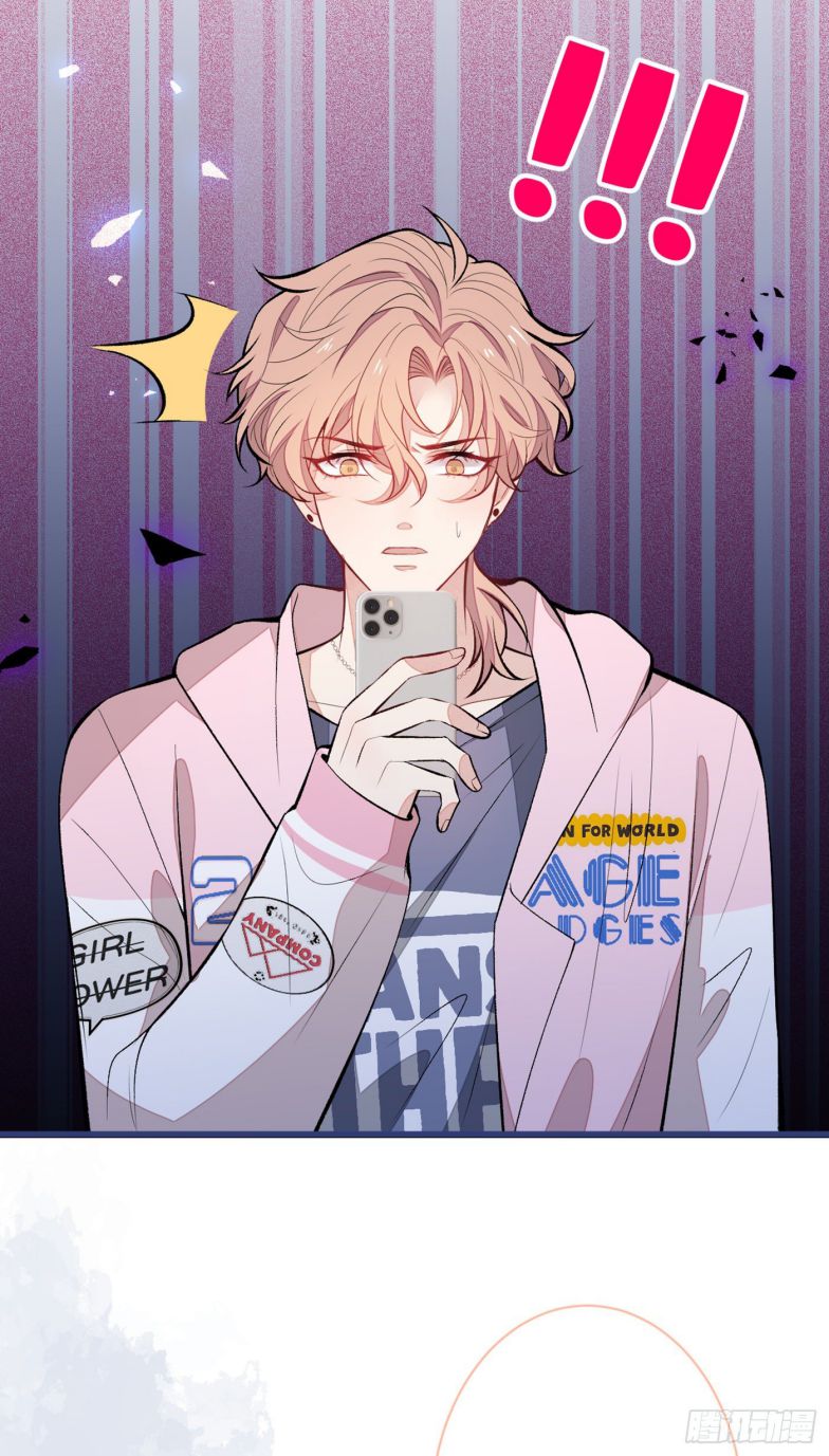 hotsearch của ảnh đế chapter 75.5 17