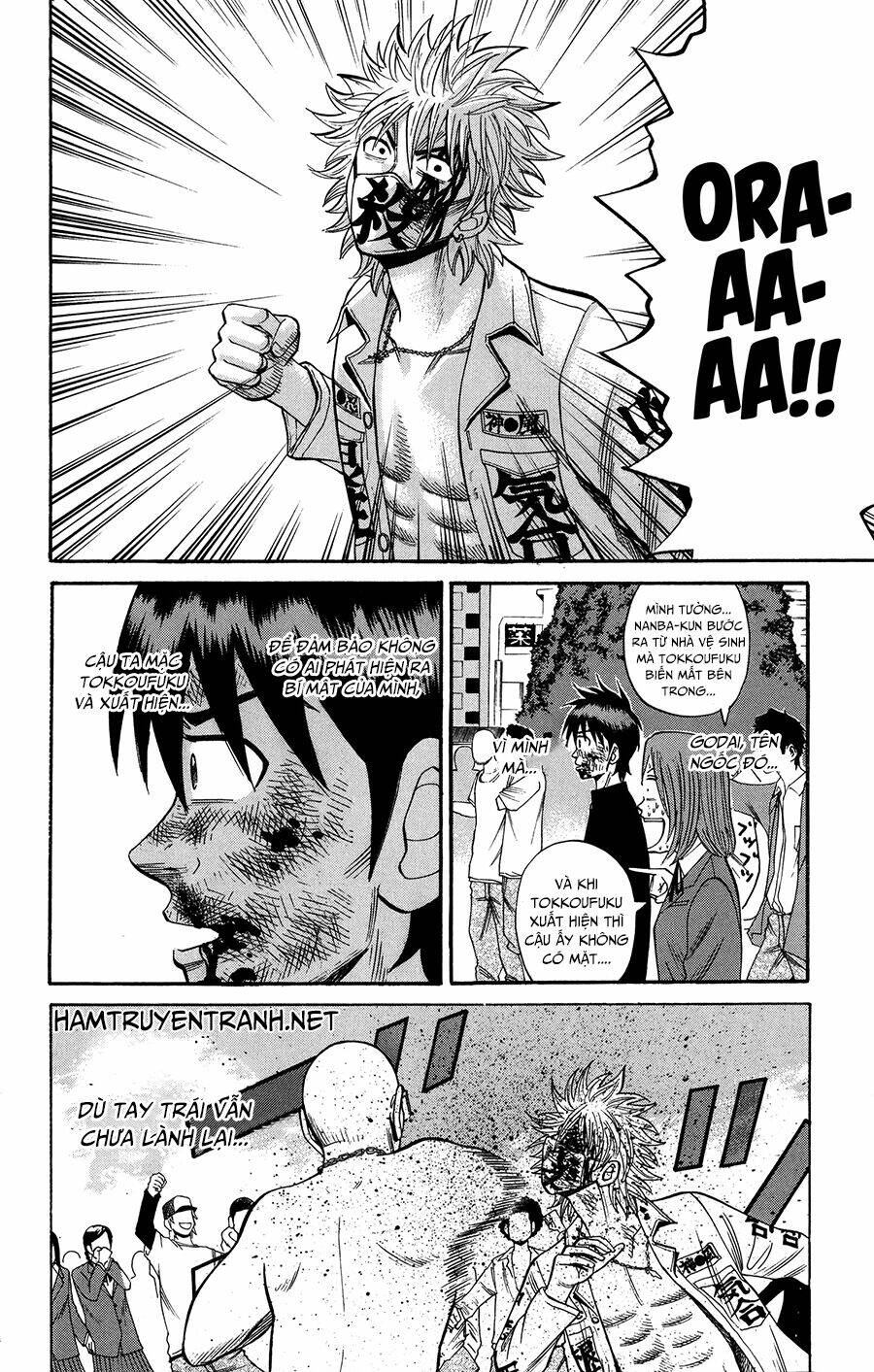 nanba mg5 chapter 23 13