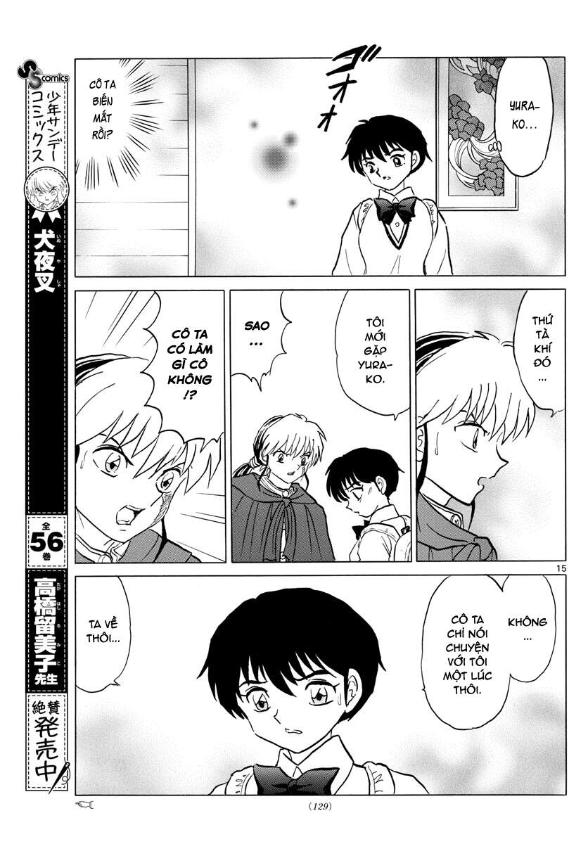 mao (takahashi rumiko) chapter 89 17
