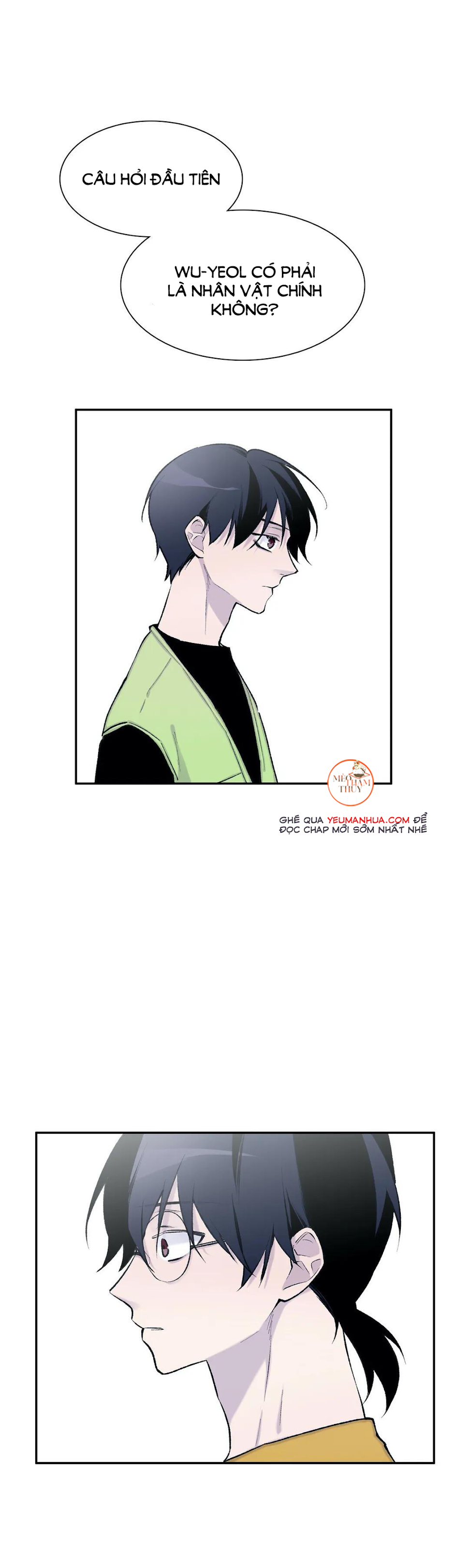 đừng viết nữa, tác giả thân mến! chapter 46 1