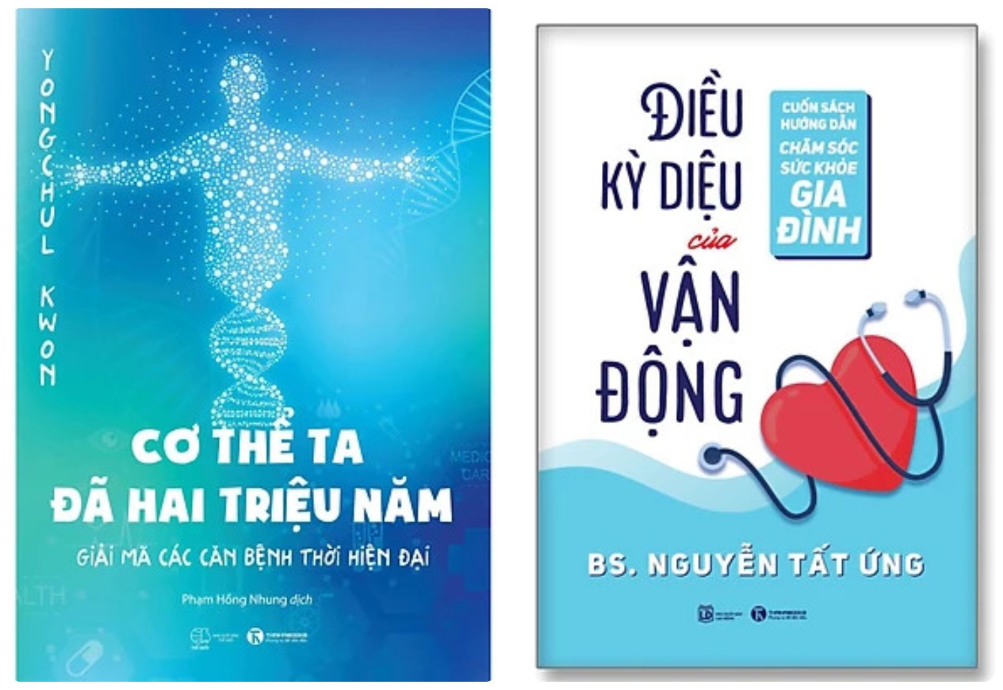 Combo 2Q sách sức khỏe: Cơ Thể Ta Đã Hai Triệu Năm - Giải Mã Các Căn Bệnh Thời Hiện Đại + Điều Kỳ Diệu Của Vận Động