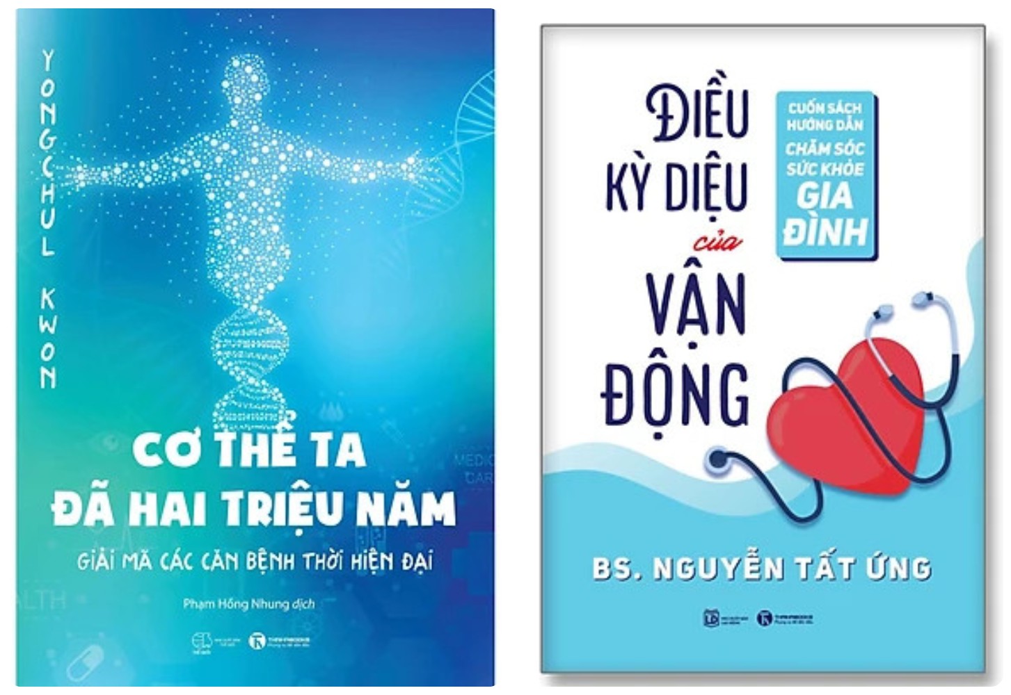 Combo 2Q sách sức khỏe: Cơ Thể Ta Đã Hai Triệu Năm - Giải Mã Các Căn Bệnh Thời Hiện Đại + Điều Kỳ Diệu Của Vận Động (Tặng Kèm Bookmark)