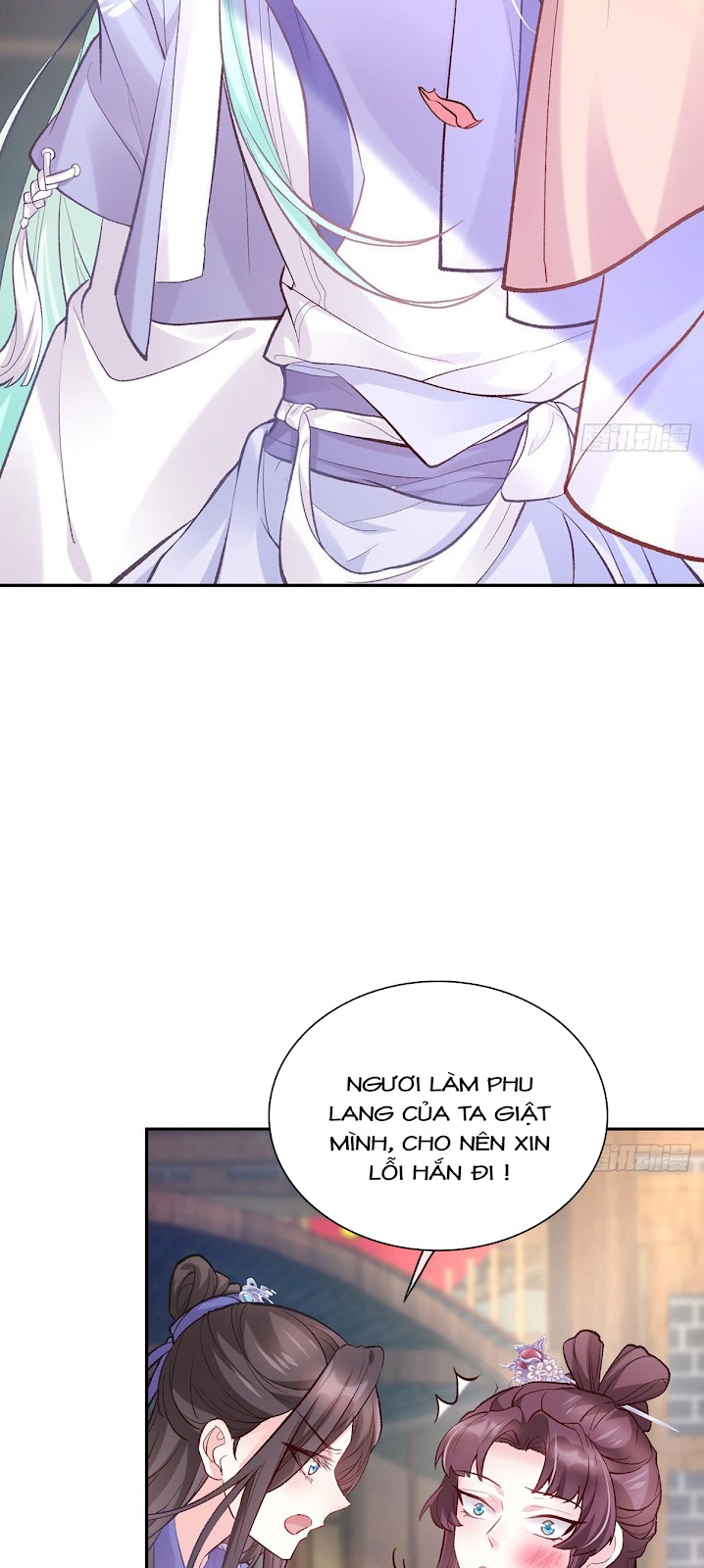 kiều mỵ phu lang, tại tuyến lục trà chapter 32 3