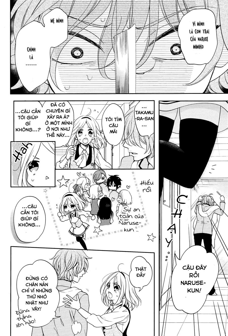 jigoku no enra chapter 3 20