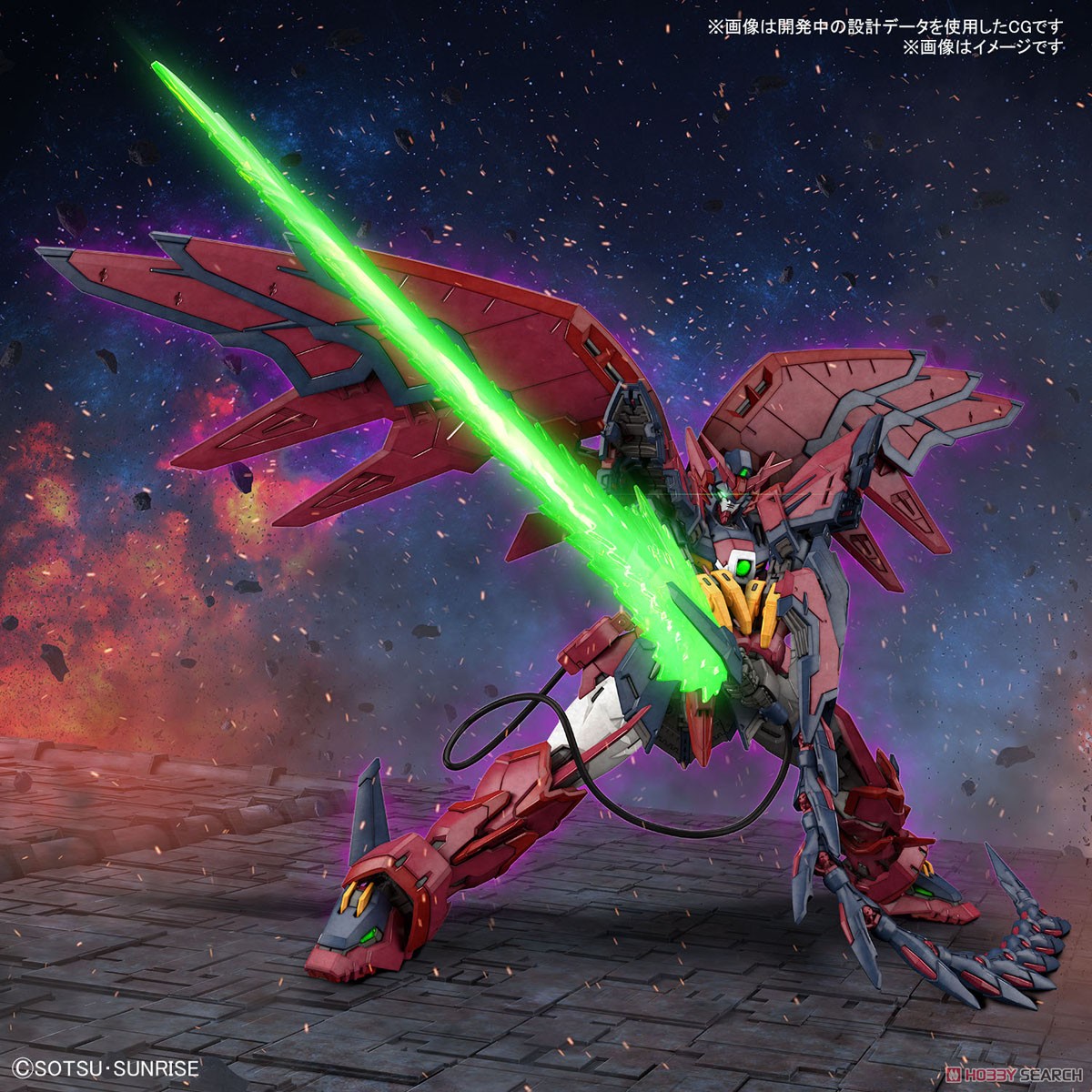 MÔ HÌNH LẮP RÁP GUNDAM EPYON RG 1/144 BANDAI
