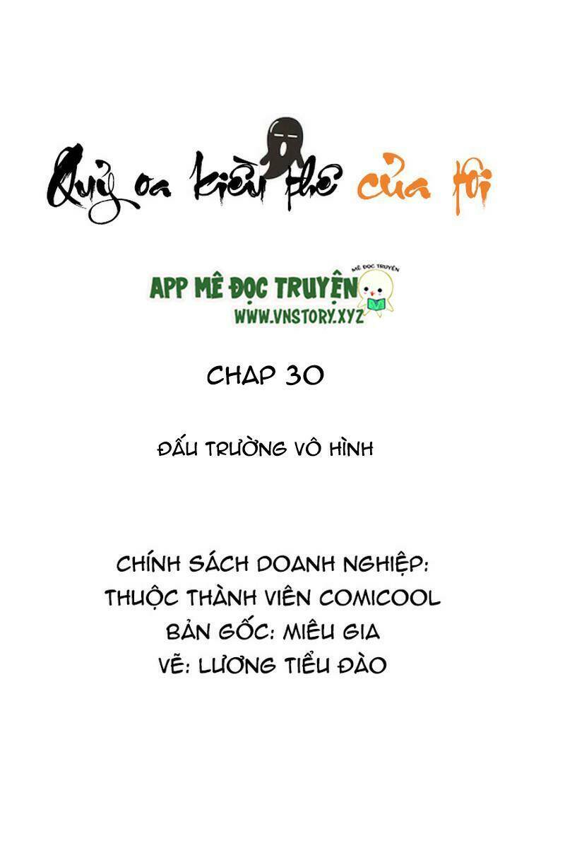 quỷ oa kiều thê của tôi chapter 30 3