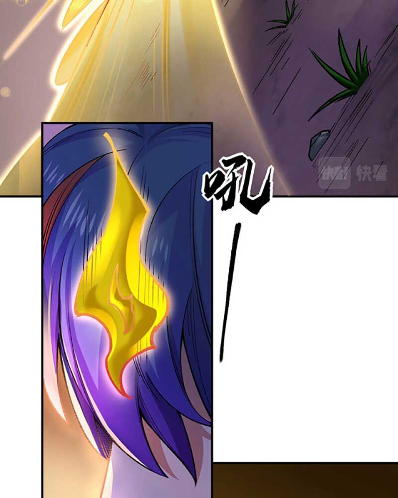 võ đạo độc tôn chapter 576 13