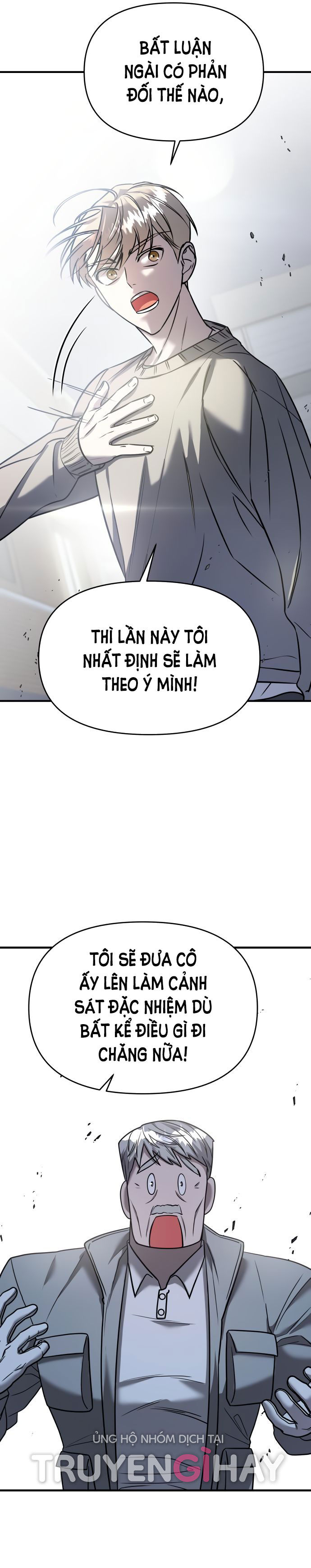 phản diện thuần túy chapter 19.2 18