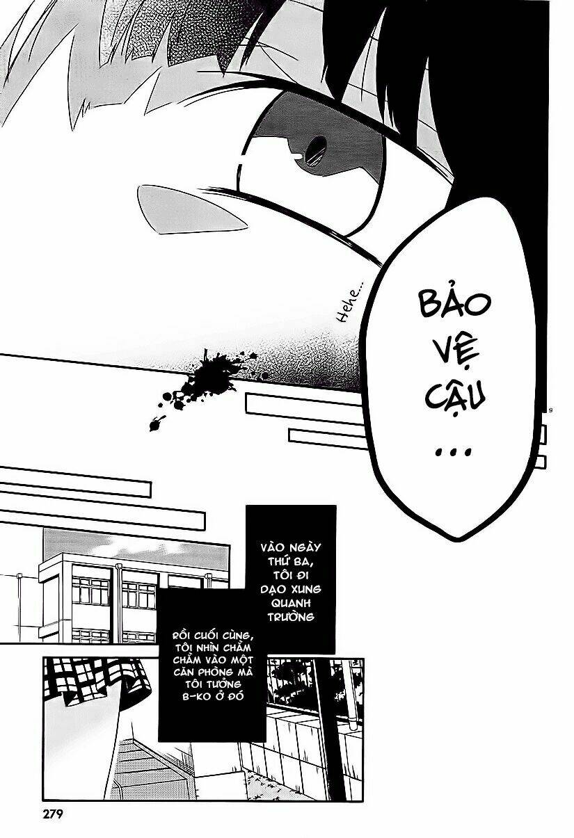 shuuen no shiori chapter 11.1 10