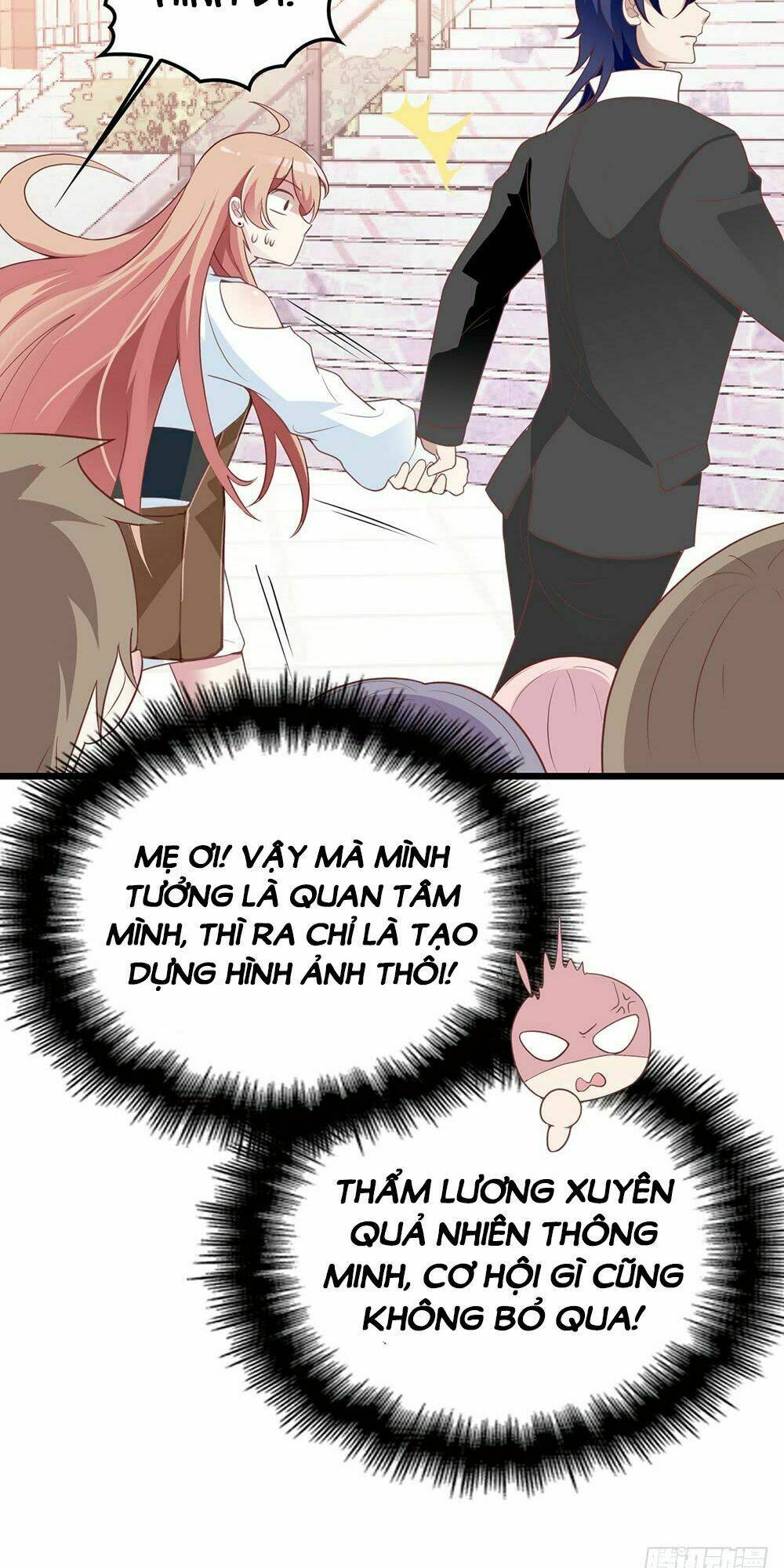 bí mật kết hôn với ảnh đế: vợ ơi đến đây tấn công đi nào chapter 3 17