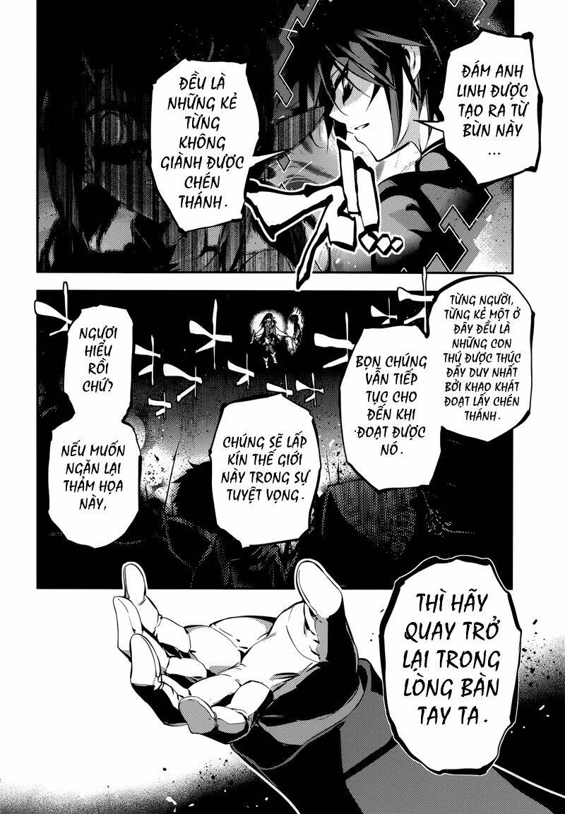 fate/kaleid liner prisma illya drei! chapter 22.2 16