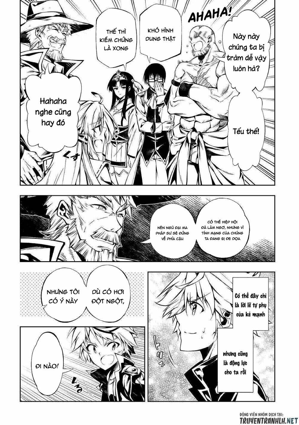 kouritsu kuriya madoushi, dani no jinsei de madou o kiwameru chapter 51 24