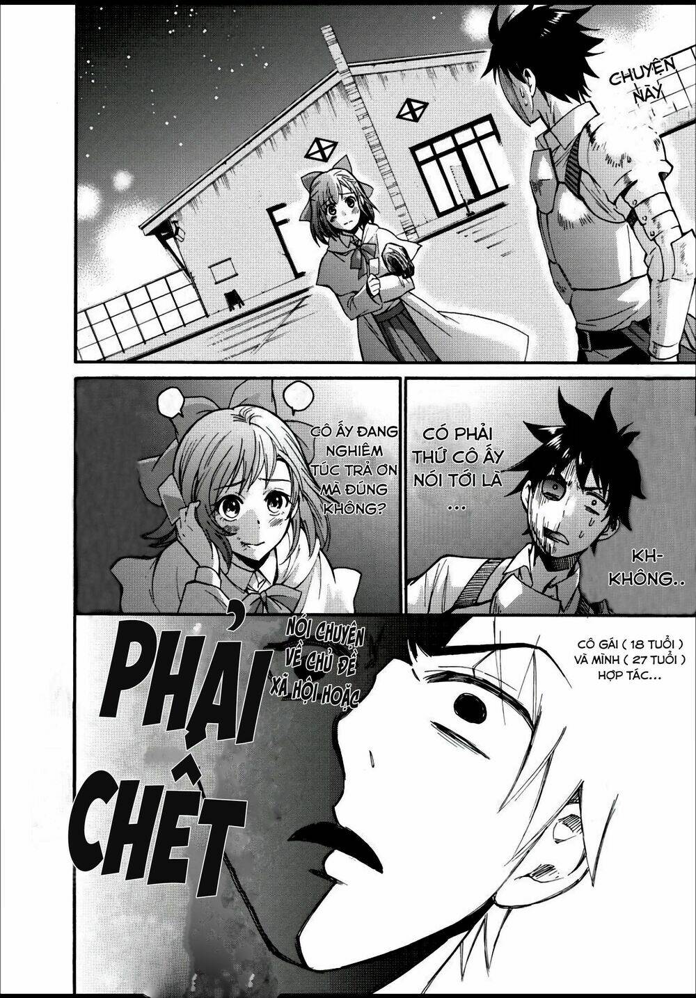 trở thành nhà thám hiểm đánh bại dungeon bằng bảng kĩ năng ~ . chapter 5 15