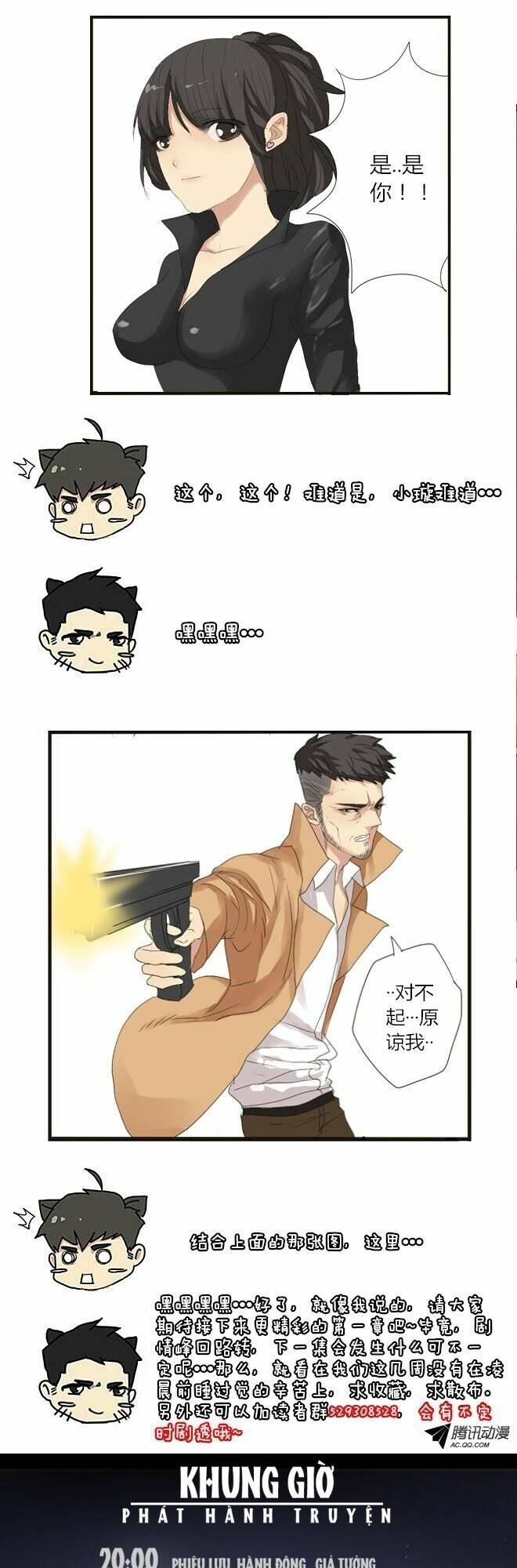 future trial chapter 7 31