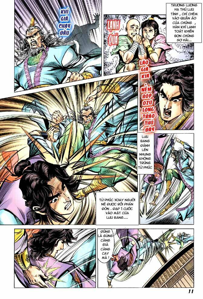 thiên tử truyền kỳ 3 - lưu manh thiên tử chapter 13 11