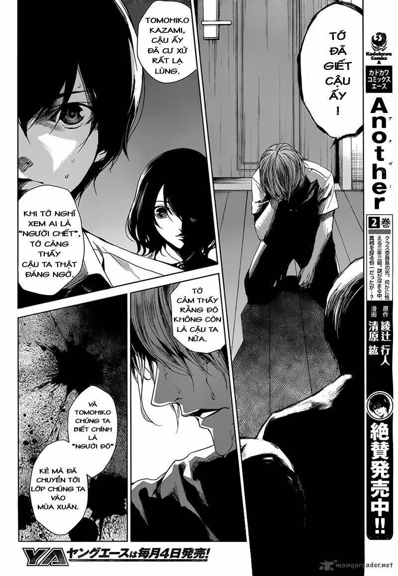 another chapter 18 6