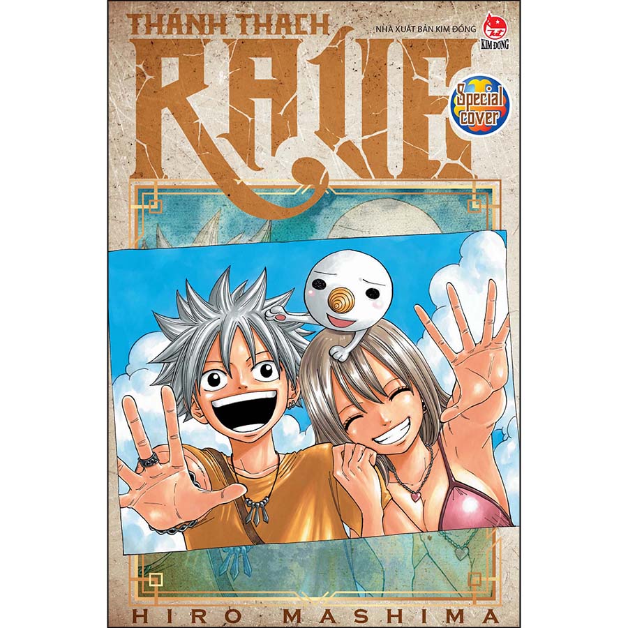 Thánh Thạch Rave Tập 5 [Tặng Kèm Bookmark Plue, 01 Bìa Áo Special]