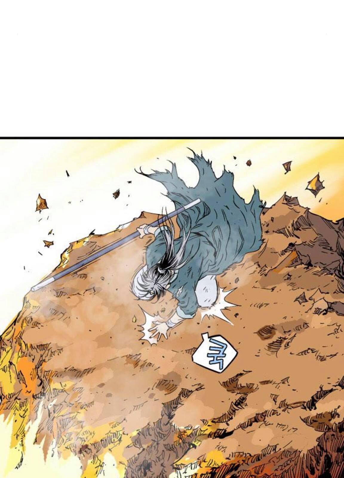 cao thủ 2 chapter 129 79