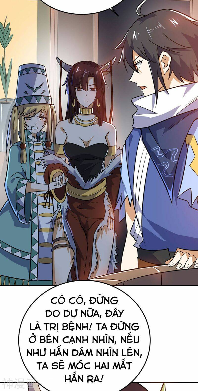 thần võ đế tôn chapter 72 41