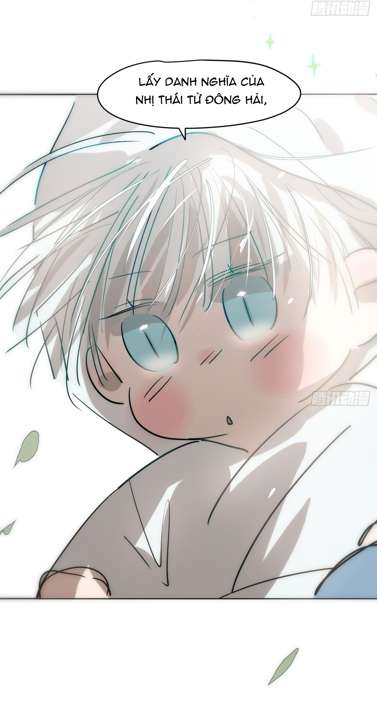 Bắt Lấy Ngao Ngao chapter 212 - Trang 32