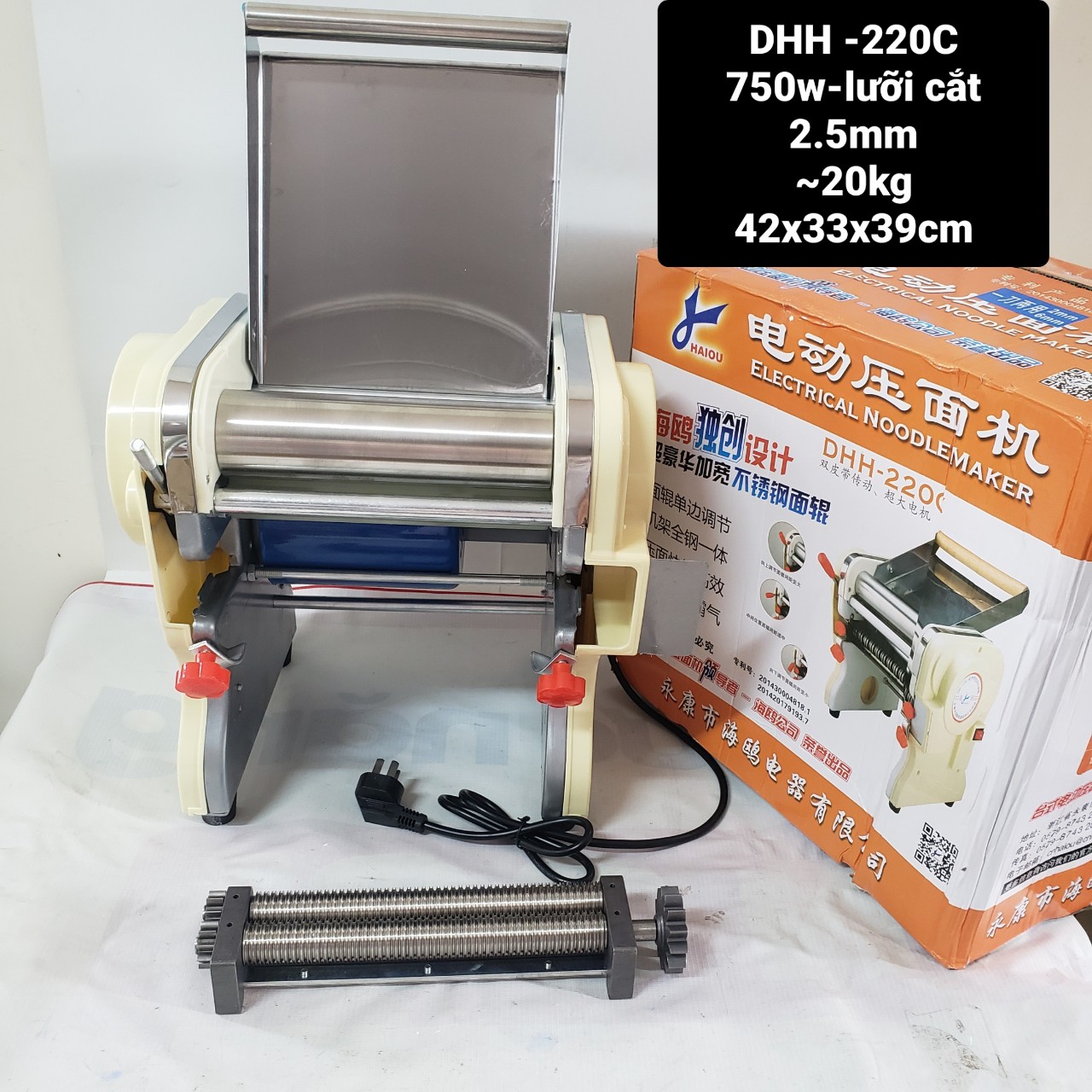 Máy Làm Mì Sợi DHH220C/750W Dao tròn 2.5 mm Cán Hoành Thánh, Bánh Canh, Bánh Bao Ramen Chinese Noodles Fried PVN4939