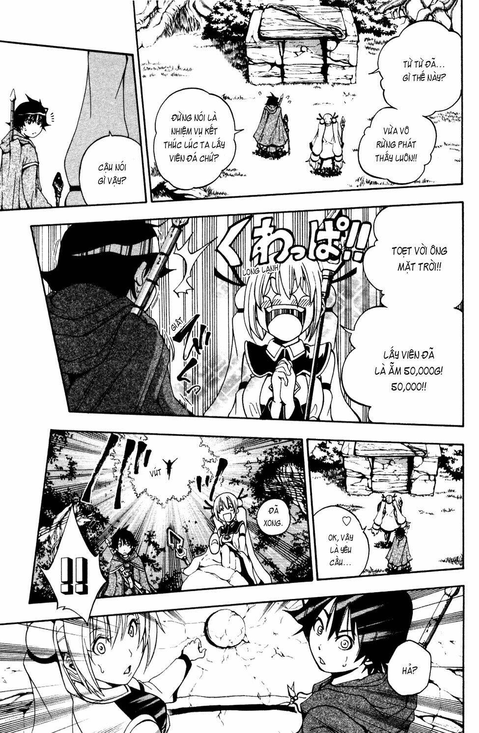 wizardry zeo chapter 3 21