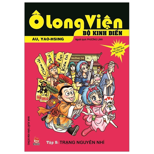 O Long Viện Bộ Kinh điển Tập 9 Trạng Nguyen Nhi Tai Bản 19 Gia Sieu Rẻ 24 625đ Mua Liền Tay Salezone Store O Long Viện Bộ Kinh điển Tập 9 Trạng Nguyen Nhi Tai Bản 19 Gia Sieu Rẻ 24 625đ Mua Liền Tay Salezone Store