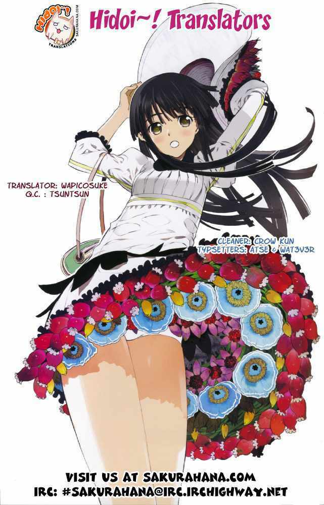 marugoto anjyu gakuen chapter 13 33