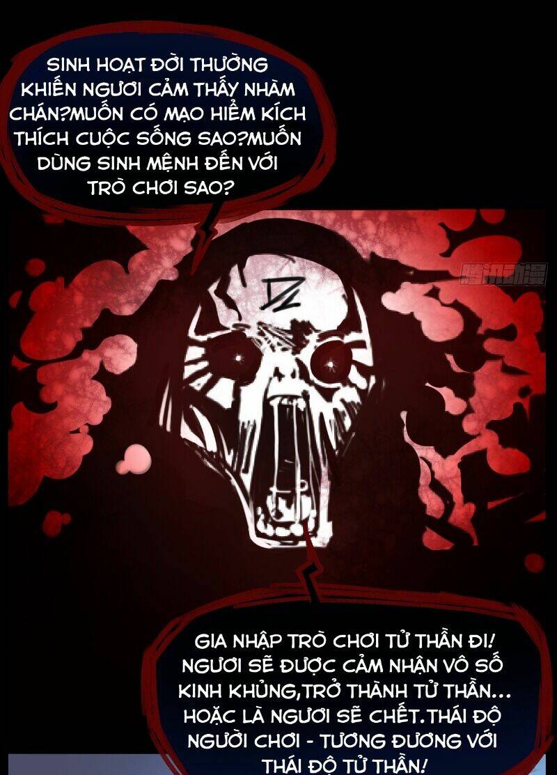 kongbu mobile game chapter 1 6