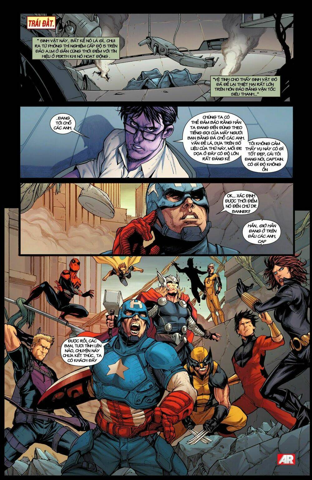 avengers (2013) chapter 16 6