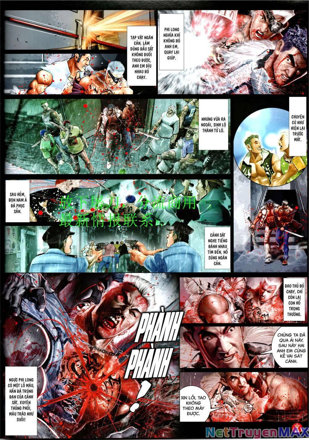 hỏa vũ diệu dương chapter 947 3