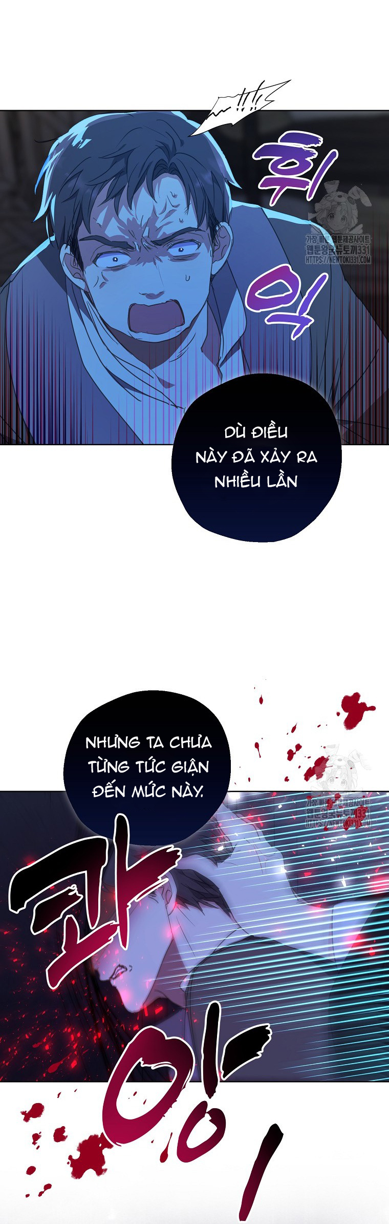 bệ hạ, xin đừng giết tôi!! chapter 120.2 18