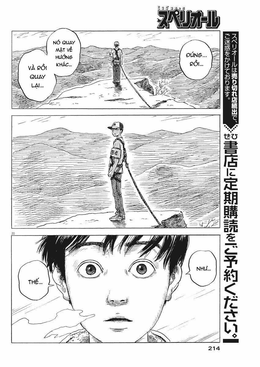 chi no wadachi chapter 76 21